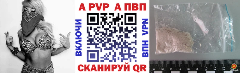 дарк нет какой сайт  Верещагино  A PVP СК КРИС 