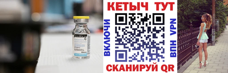 дарнет шоп  Верещагино  КЕТАМИН ketamine 