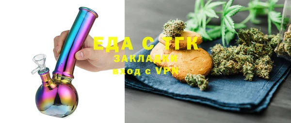 дурь Белоозёрский