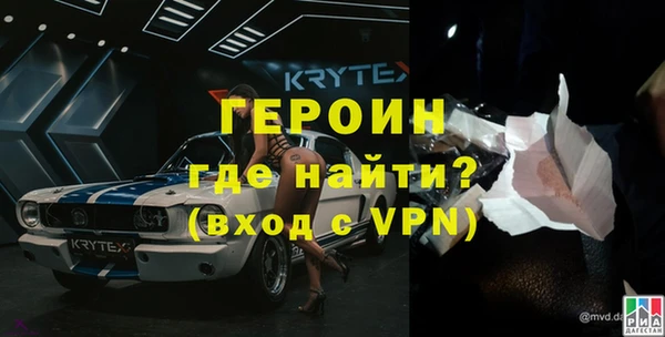 круглые Беломорск