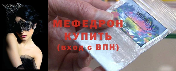 круглые Беломорск