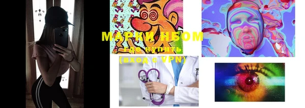 тгк Белокуриха