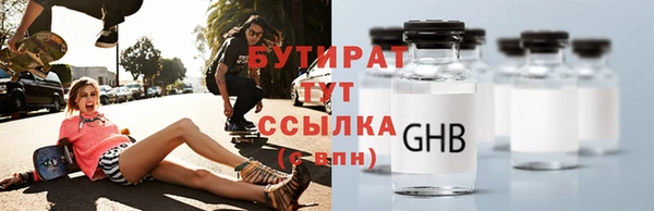 дурь Белоозёрский
