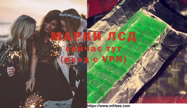 круглые Беломорск