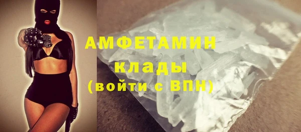 дурь Белоозёрский