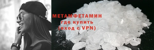 дурь Белоозёрский