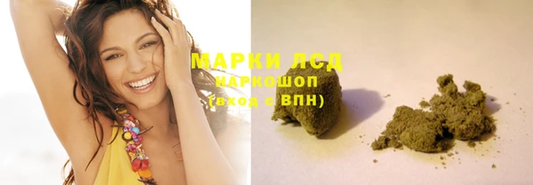 круглые Беломорск