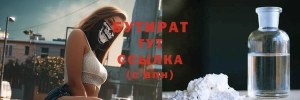 дурь Белоозёрский