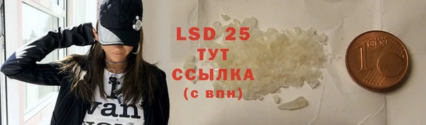 дурь Белоозёрский