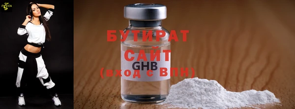 дурь Белоозёрский