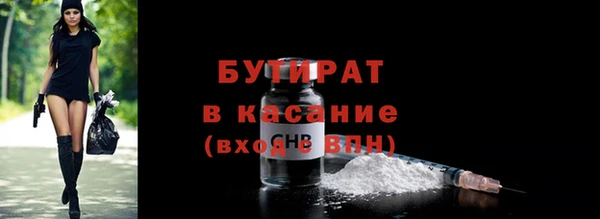 дурь Белоозёрский