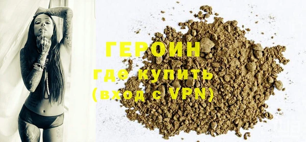 дурь Белоозёрский