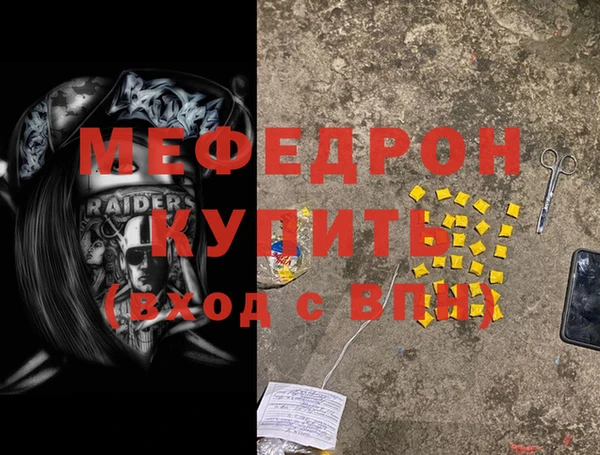 дурь Белоозёрский