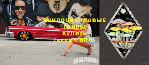 круглые Беломорск