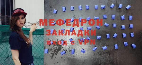 дурь Белоозёрский