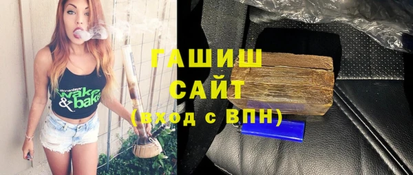 дурь Белоозёрский