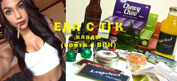 дурь Белоозёрский