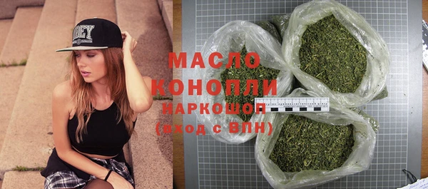 круглые Беломорск