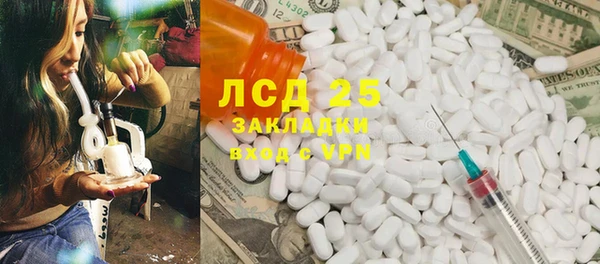 круглые Беломорск