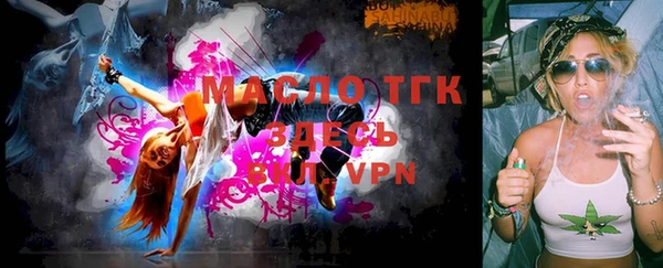 дурь Белоозёрский