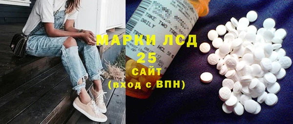 СК Семёнов