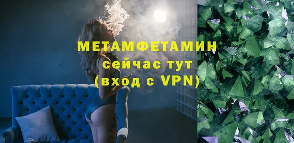 круглые Беломорск