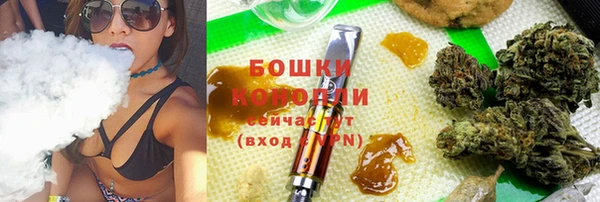 мескалин Семикаракорск