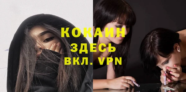 круглые Беломорск