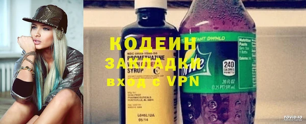 круглые Беломорск