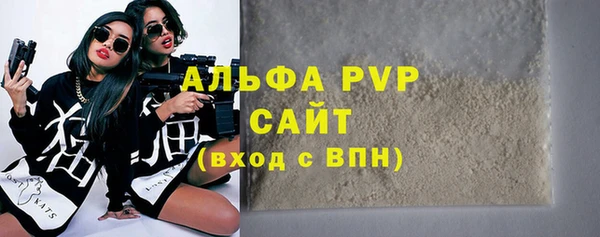 дурь Белоозёрский