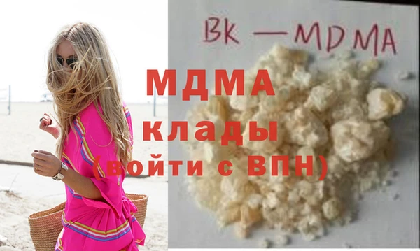 дурь Белоозёрский