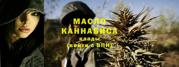 круглые Беломорск