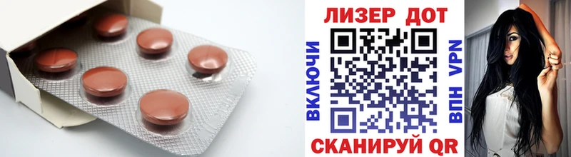 LSD-25 экстази ecstasy Верещагино