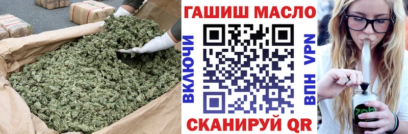 Дистиллят ТГК вейп с тгк  цены наркотик  Верещагино 